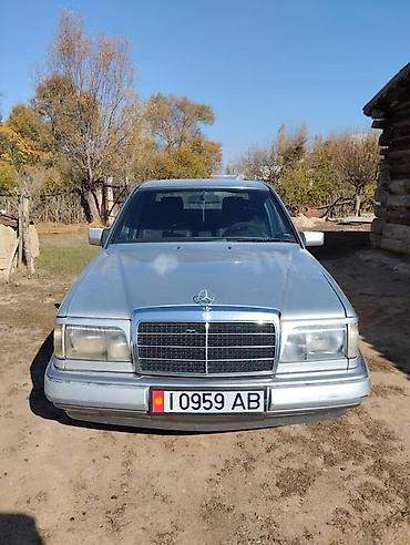 15 disk type 1: Mercedes-Benz W124: 1992 г., 2 л, Механика, Бензин, Седан — 5