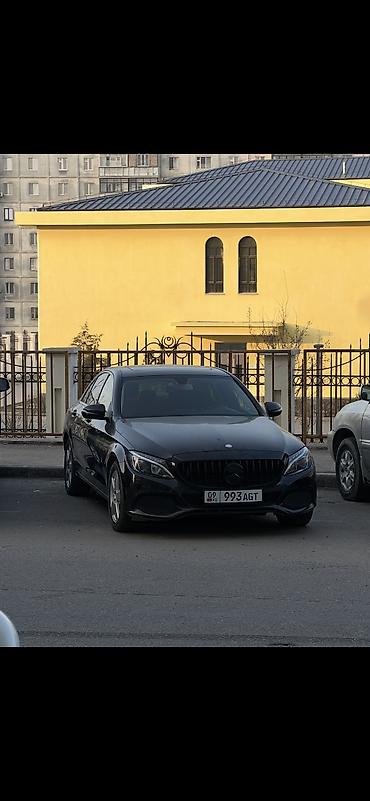 Mercedes-Benz: Mercedes-Benz C-Class: 2015 г., 1.6 л, Дизель — 12