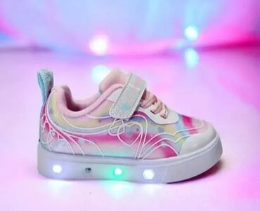 rikerova obuća: Size - 29, Light up