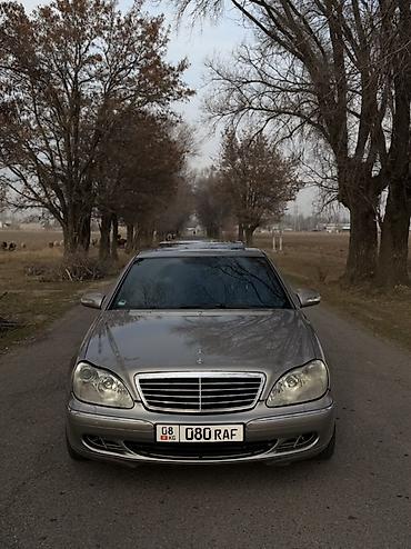 Mercedes-Benz: Mercedes-Benz S-Class: 2004 г., 3.2 л, Автомат, Дизель, Седан — 1