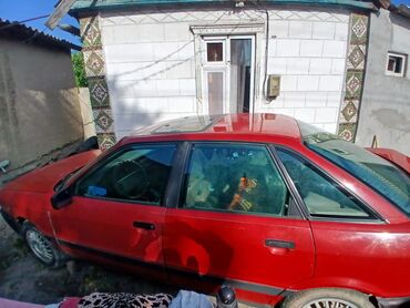 авто из кореи в наличии в бишкеке: Audi 80: 1987 г., 1.8 л, Механика, Бензин, Седан