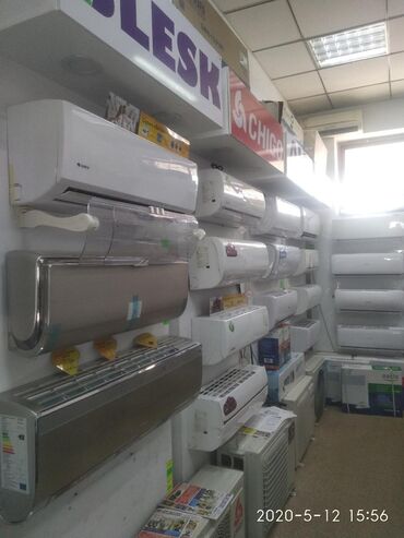 Кондиционеры: Кондиционер Gree Инверторный at lalafo.kg — 5 Кондиционеры: Кондиционер Gree Инверторный — 5