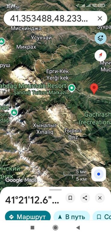 Torpaq sahələrinin satışı: 150 sot, Biznes üçün, Mülkiyyətçi, Kupça (Çıxarış) -da lalafo.az — 8 Torpaq sahələrinin satışı: 150 sot, Biznes üçün, Mülkiyyətçi, Kupça (Çıxarış) — 8