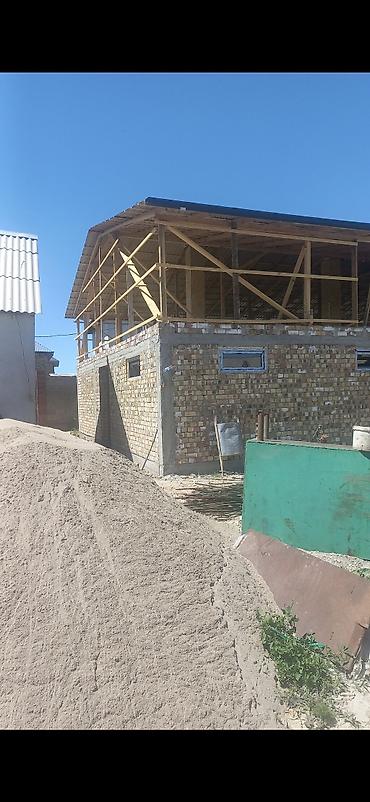 Строительство под ключ: Больше 6 лет опыта — 4