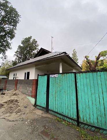 Продажа коттеджей и домов: Продаётся дом с благоустроенным двором. Основные характеристики: - — 1