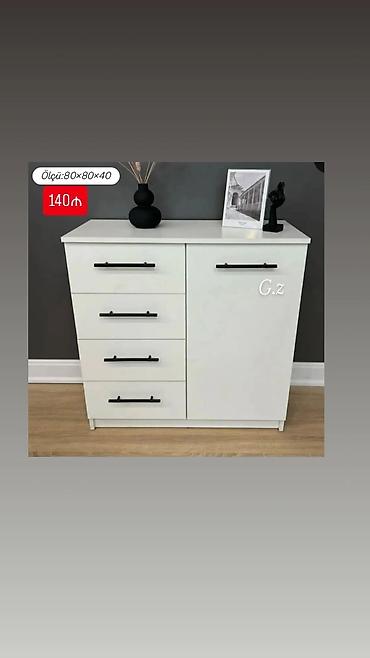 Komodlar: Ağ rəngli komod/dolab - Ölçü: 80×80×40 sm (şəkildə göstərilib) - — 1