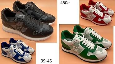 Patike: VRHUNSKI L.VUITTON MODELI, MEGA HIT | Najnovije! ! ! Top! ! ! Louis — 12