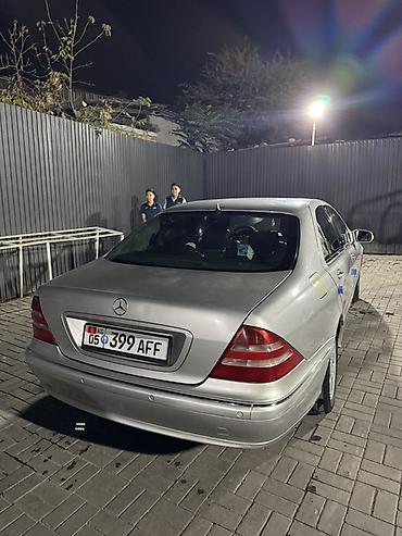 лобовой w210: Mercedes-Benz S-Class: 2000 г., Автомат, Седан — 4
