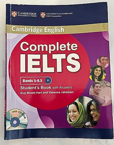 Книги и журналы: Məhsul: Cambridge English – Complete IELTS (Bands 5.0–6.5, B2) — 1