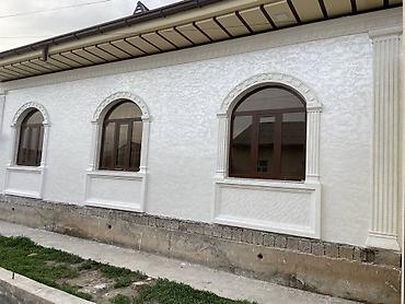 Шкатулки и подставки: Ассалом алеким варахмутуллоху вабаракатух жакшы сыздербы ушундай — 14