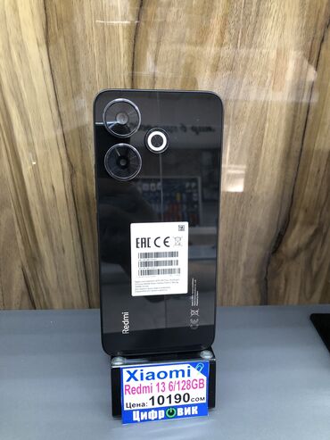 айфон 16 про бишкек цена: Redmi, Redmi 13, Новый, 128 ГБ, цвет - Черный, В рассрочку, 2 SIM