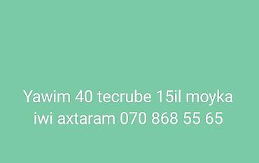 gece iş: Avtoyuyucu, 40 yaş, 5 ildən artıq təcrübə, Gecə növbəsində iş — 1