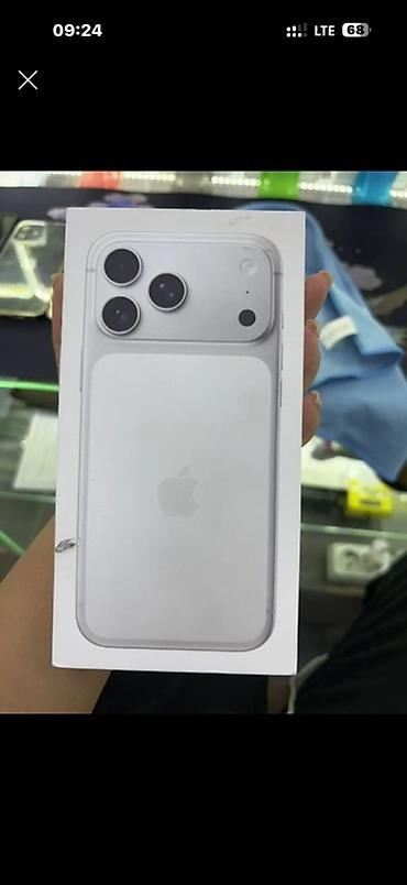 IPhone 17 Pro Max, Б/у, 512 ГБ, Серебристый, Коробка, 97 %
