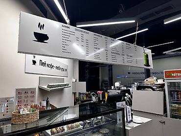 Изготовление рекламных конструкций: | Вывески, Лайтбоксы, Таблички, | Монтаж, Демонтаж, Разработка дизайна — 14