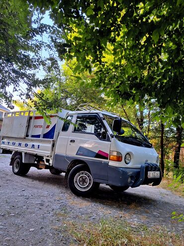 допегит цена бишкек: Переезд, перевозка мебели, По региону, По городу, По стране, с грузчиком