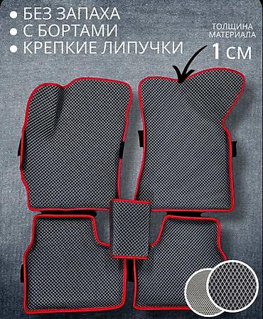 пульт для авто: Полики Матиз.Башка модель ЖОК!!!Других моделей НЕТ!!Район Салиева — 3