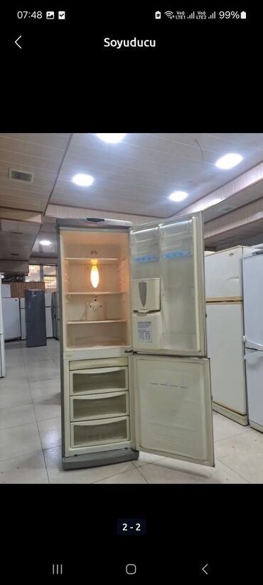 Soyuducular: 2 qapılı LG Soyuducu Satılır, rəng - Ağ, Dispenserli -da lalafo.az — 17 Soyuducular: 2 qapılı LG Soyuducu Satılır, rəng - Ağ, Dispenserli — 17