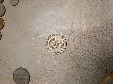 Sikkələr: Sikkələr — 16