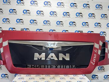Капоты и комплектующие: Капот MAN, Новый, Оригинал — 4