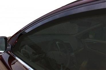 BOCNI VETROBRANI DEFLEKTORI VOLVO XC60 XC-60 XC 60 7 | NOVI Bocni