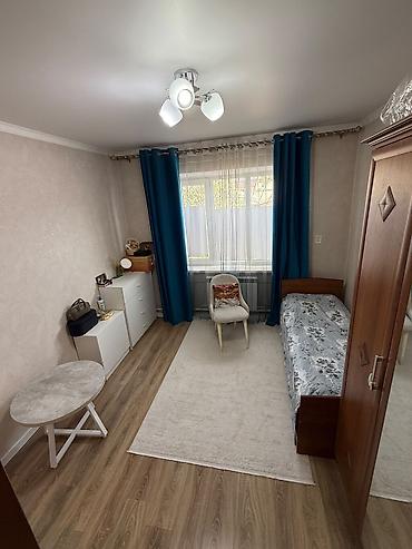 озу бишкек: ‼️ ПРОДАЁТСЯ ДОМ В БИШКЕКЕ 📍 Зелёный массив, ул. Советская — 6