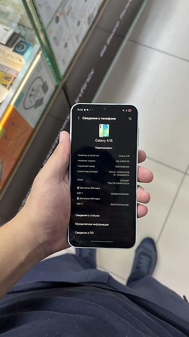 oneplus смартфоны: Смартфон Samsung Galaxy A16 (модель SM-A556F/DS), цвет светло-зелёный — 2