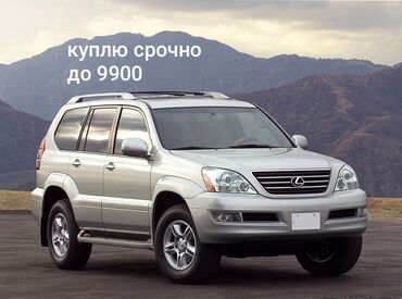 углообжимной пресс для алюминиевого профиля бу: Год любой