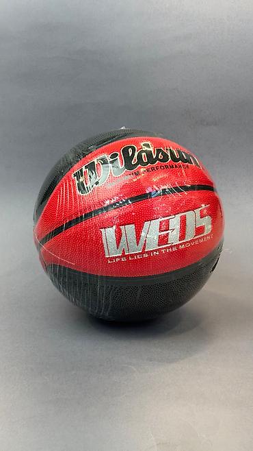 Другое для спорта и отдыха: Мяч баскетбольный Wil Sun!!! Мяч баскетбольный 7 размер, идеально — 2