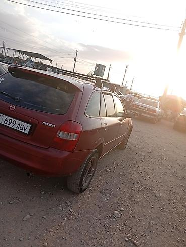 Mazda: Mazda 323: 2003 г., Универсал — 3