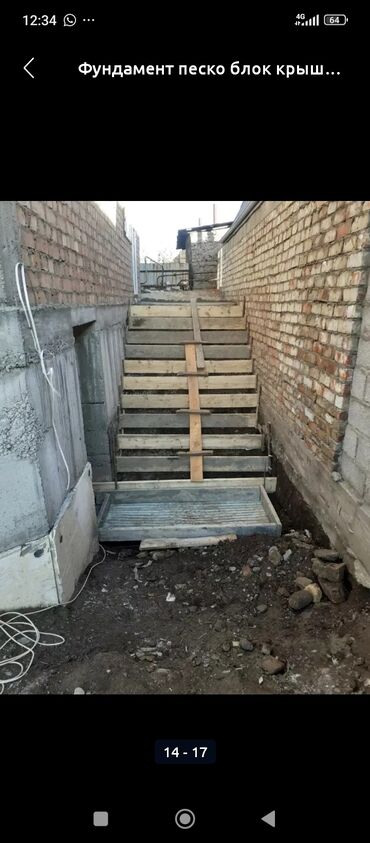 Фасадчики, отделочники: Фасадчик. Больше 6 лет опыта — 9