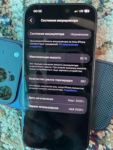Apple iPhone: IPhone 16 Pro, Б/у, Черный, Чехол, 92 % — 3