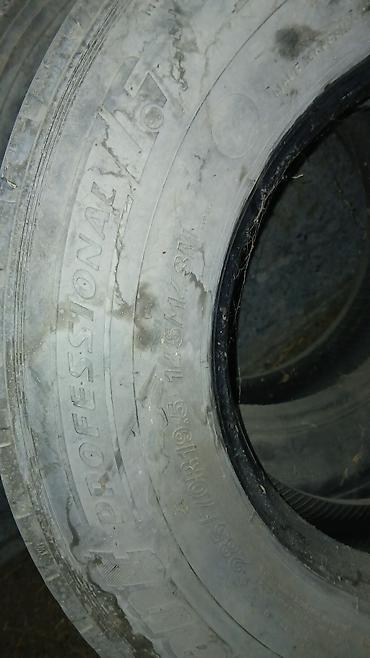 Прицепы и полуприцепы: Прицеп, Б/у — 21