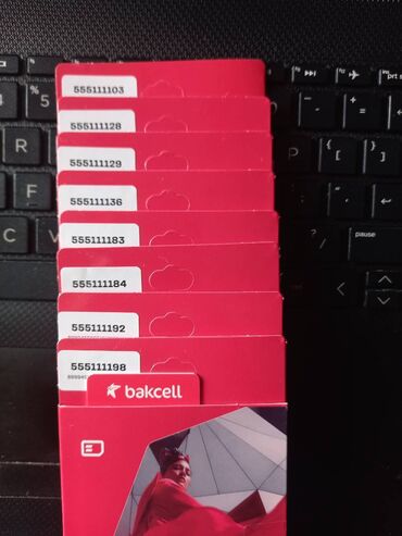 060 la olan nomreler: Номер: ( 099 ) ( 1090909 ), Новый