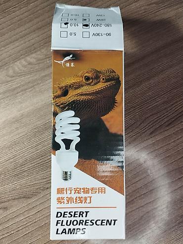 УФ-лампа для рептилий Desert Fluorescent Lamps, UVB 10.0 / UVA