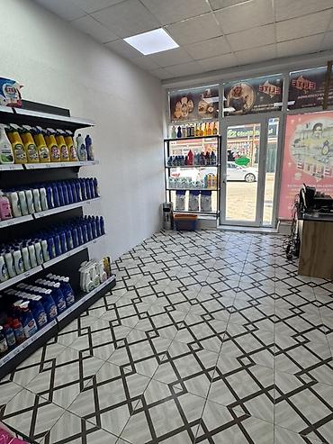 Məişət kimyası və təmizlik vasitələri mağazası –biznes kimi satilir