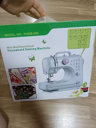 masin maqitafon: Mini Multifunctional Household Sewing Machine – Model: FHSM-505 - Ev — 3