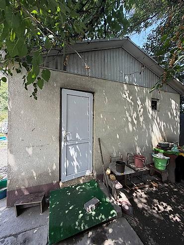 the level: 📍 В Сокулуке продается дом на участке 7 соток. 🏡Дом с ремонтом — 2