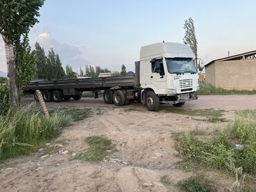 трактор работа бишкек: Тягач, Howo, 2008 г., Без прицепа