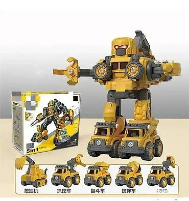plavi kaputi: Veliki megabot 5u1 50. veliki megabot 5u1 50 krenite u nezavoravne — 1