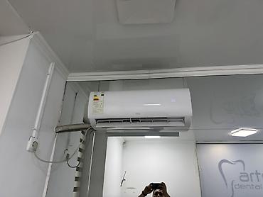 kazeforst кондиционер отзывы: Сплит‑система настенного типа KAZEFORST Inverter Описание и — 3