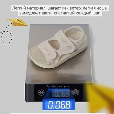 басоножки детские ош: Новые сандалии, мягкие, лёгкие. Размер 25-26 ( 16см по — 4