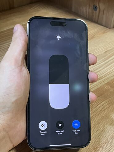 про мах: IPhone 14 Pro Max, Б/у, 256 ГБ, Deep Purple, Зарядное устройство, Защитное стекло, Кабель, В рассрочку, 85 %