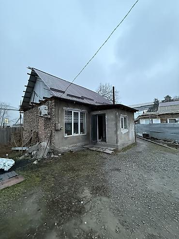 Продажа другой коммерческой недвижимости: 🏡 Продаётся кирпичный дом в районе “Золотой квадрат” 📍 Чуйкова / — 1