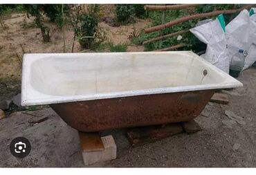 чугунную ванну длина 150 см: Ванна Овальная, Чугун, Б/у