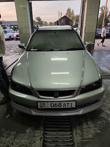 авто хонда аккорд: Honda Accord: 2002 г., 2.3 л, Автомат, Бензин, Универсал — 7