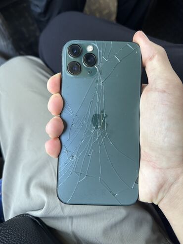 айфон 11 цена в бишкеке цум: IPhone 11 Pro