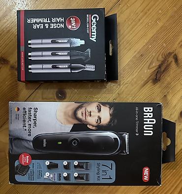 İkisi birlikdə münasib qiymətə satılır.Demək olarki istifadə olunmayıb