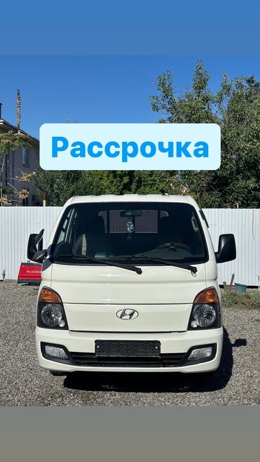 hyundai porter продажа: Жеңил жүк ташуучу унаа, Жаңы