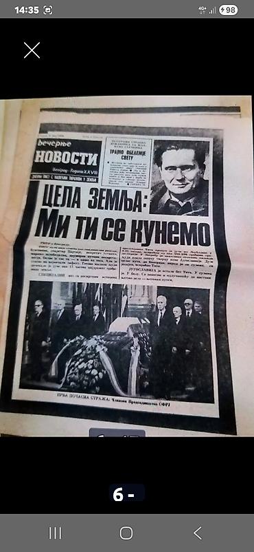 vt 401 k: Rasprodaja štampe o Titu – originalna izdanja iz 1980. - Specijal — 6