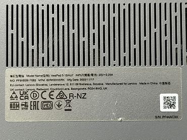 ssd 128: Офисный, Б/у, Intel Core i3 — 5